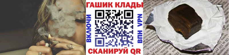 Наркошоп купить Амфетамин  ЭКСТАЗИ  Гашиш  Каннабис  КОКАИН  МЕФ  Ступино