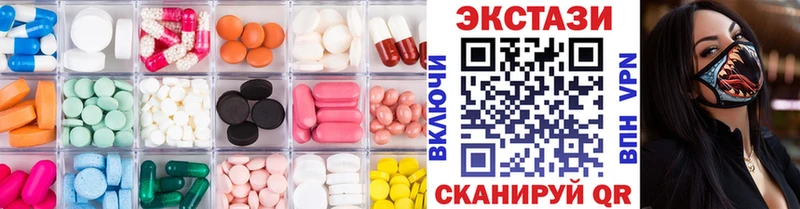 Купить закладки  Ступино  Ecstasy TESLA 