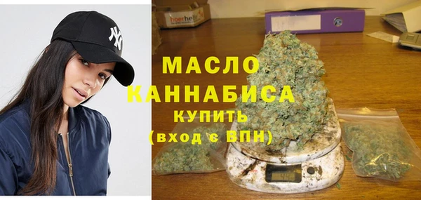 Альфа ПВП Аркадак