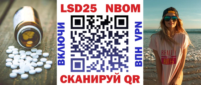 Купить  Ступино  ЛСД экстази ecstasy 