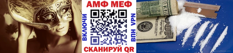 Купить где  Ступино  Метамфетамин витя 